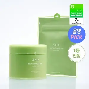Para Abib Heartleaf Spot Pad Calming Touch 80P Set (+ 10P) Parches de espinillas de alta calidad - Product Image 1