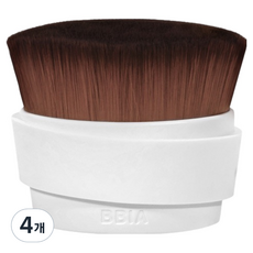 Set di 4 Pennelli Pia O Perfect con Setole Sintetiche Bianche per il Viso a Prezzo Scontato - Product Image 1