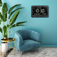 Horloge d'Azan carrée Al-Fatiha pour musulmans, moderne et simple, avec affichage automatique des heures de prière, calendrier Hijri, pour le Ramadan