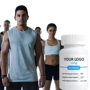 Op voorraad, op maat gemaakte 12mg supplement voor menselijke ontworming & spijsverteringsgezondheid - Detox ondersteuning & dagelijkse spijsverteringsbalans (100 stuks) - Product Image 2