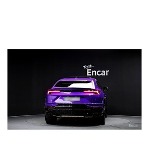 Lamborghini Urus 4.0 V8 S 2024, 15 590 km, boîte automatique, sièges en cuir, conduite à gauche, avec caméra de recul - Product Image 4