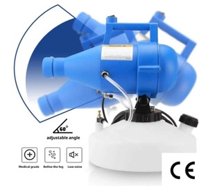 Nebulizador/pulverizador/atomizador ultra bajo portátil, proveedor de máquinas - Product Image 3