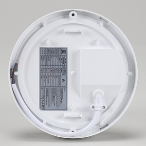 Vitson โคมไฟติดผนังเซ็นเซอร์ LED MEGA15W IP65เย็นสีขาว KS 438645สำหรับบ้านและสำนักงานสีขาวโซลูชั่นแสงที่สมบูรณ์แบบ - Product Image 2