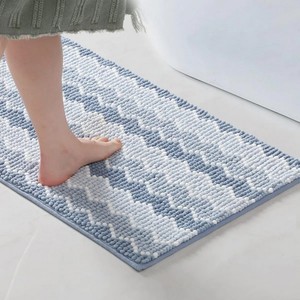 Tapis de bain moderne capitonné avec support antidérapant en caoutchouc robuste |   Tapis de sol de salle de bain en coton épais et doux à imprimé animal pour la maison et la douche - Product Image 1