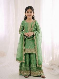 Ensemble Salwar pour filles, prêt-à-porter, brodé et orné de sequins, entièrement cousu, avec haut, bas et dupatta - Product Image 5