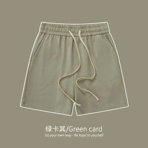 กางเกงขาสั้นผ้าฝ้ายผู้ชายแบบมีกระเป๋า 410G สกรีนโลโก้ได้ตามต้องการ กางเกงวิ่งออกกำลังกายระบายอากาศได้ดี กางเกงบาสเก็ตบอล OEM รุ่นปี 2026 - Product Image 3