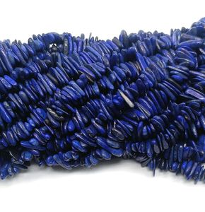 Natural Lapis Lazuli Uncut Nugget Shape Beads Strand 5mm Loose Lapis Gemstone Beads <b>String</b> For Jewelry Bracelet Necklace Making - Product Image 5