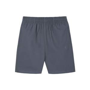 Pantalones Cortos para Hombre TST 4099 Hechos con Tela Gruesa y Logotipo Bordado - Product Image 1