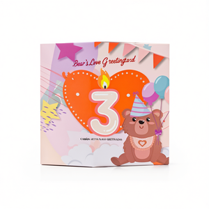 Tarjeta de felicitación con corazón de oso - Product Image 2
