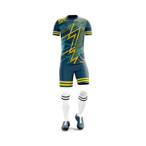 Uniforme de football respirant et léger, fabriqué en 100 % polyester, adapté aux entraînements et matchs officiels pour hommes - Product Image 5