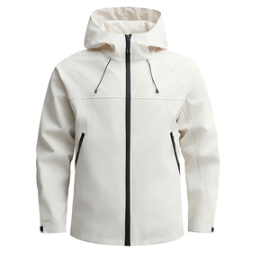 Veste coupe-vent à capuche blanche pour homme, fermeture éclair, style décontracté, matière polyester, coupe régulière - Product Image 2