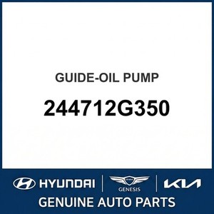 Repuestos y Accesorios para Autos y Camiones Sonata Nuevos 244712G350 - Product Image 1