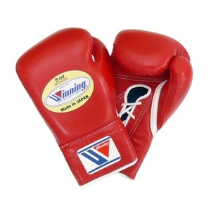 Guantes de Boxeo de Cuero Vacuno de Alta Calidad, Color Personalizado, Profesionales, Absorbentes de Humedad, con Cierre Personalizable - Product Image 1