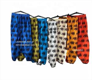 Pyjama Sarouel d'Été en Coton Imprimé Éléphant de Bohème Coupe Régulière - Product Image 1