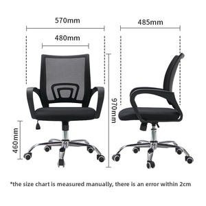 Chaise de bureau ergonomique pivotante en tissu maillé de haute qualité, moderne, économique et confortable, avec base en acier, idéale pour le bureau ou la chambre. - Product Image 5