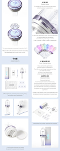 Light Stick Oficial ILLIT - Product Image 4