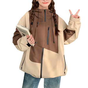 Women Brown Khaki Windbreaker <b>Jacket</b> Color Block Coat <b>Ladies</b> Fashion Oversized Outerwear Casual Hooded Top New - Product Image 1