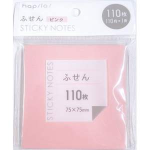 HPL note adesive rosa 75x75 Memo Pad promozionale - Product Image 1