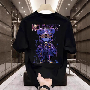 Camiseta Caqui con Diseño Estampado, Venta Directa de Fábrica, Camisetas de Algodón Peinado 100%, Manga Corta, Camiseta para Hombre - Product Image 1