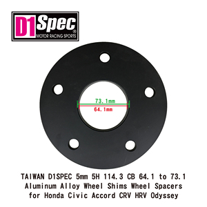 Entretoises de roue en alliage d'aluminium TAIWAN D1SPEC 5mm 5H 114.3 CB 64.1-73.1, finition noire, haute performance pour Accord - Product Image 3