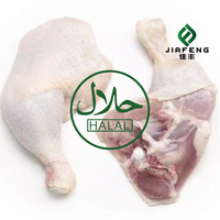 Cuisses de poulet congelées pour la vente en gros à prix avantageux, certifiées Halal, disponibles en provenance de Chine pour l'exportation