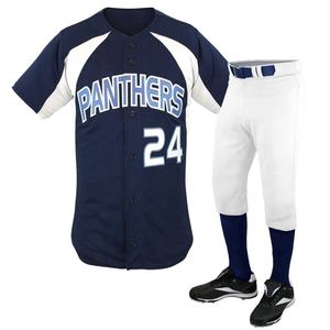 Uniforme de béisbol de poliéster personalizado, uniforme de corte regular liso y de alta calidad - Product Image 4