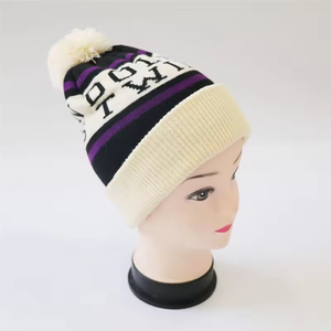Unisex Beanie <b>Hat</b> with Letter Pattern and Pom Pom Cream <b>Purple</b> Black Stripes Casual Winter Knit Cap Adult Size 56-58CM - Product Image 3
