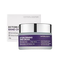 Crème élastique coréenne Differ&Deeper OBM avec Ectoïne pour raffermir et tonifier, convient à tous les types de peau et aux femmes, utilisation à domicile