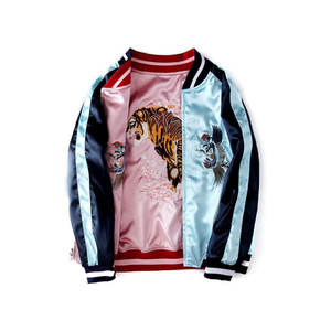 Chaqueta Bomber Sukajan de Cuero para Invierno |   Cierre de cremallera con diseño japonés bordado a mano y ribete de piel de oveja - Product Image 6