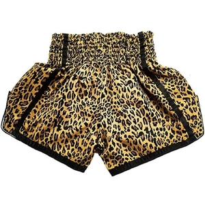 Pantalones Cortos de Boxeo MMA Elásticos de Alta Calidad para Hombre - Talla y Color Personalizables, Secado Rápido, Ropa Deportiva Ligera de Poliéster - Product Image 2