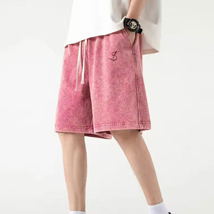 Pantalones Cortos Ligeros para Hombre con Efecto Desgastado, Tela Cómoda, Cintura con Cordón, Venta en Línea - Product Image 2