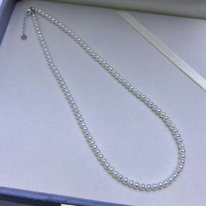 Chaîne de queue en or 18 carats, collier de luxe en perles d'eau douce Aurora impeccables de 4 à 5 mm, certificat de gildage cinq étoiles - Product Image 4