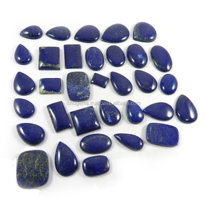 Lapis Lazuli ธรรมชาติ33ชิ้น,อัญมณี Cabochon รูปทรงผสม100 Gms สำหรับทำเครื่องประดับ IG0350 - Product Image 3