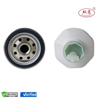 Filtre à carburant pour camion excavateur à prix compétitif SY-6013, séparateur d'eau de carburant pour moteur diesel, élément NC-5152X CS1124 A70M00-1105350