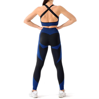 Ensemble 2 pièces de yoga et fitness pour femme, respirant, taille haute, dos nageur, en tissu doux, pour entraînement et exercice