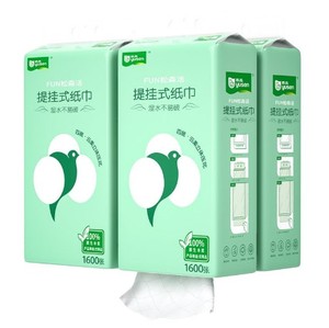 Biodegradable Wood Pulp Wall Hanging <b>Tissue</b> 3 Ply Bathroom <b>Tissue</b> <b>Paper</b> High Quality Wall Mounted <b>Tissue</b> Supplier Manufacturer - Product Image 5