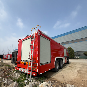<span class=keywords><strong>Camion</strong></span> de lutte contre l'incendie SINOTRUK SITRAKA à réservoir de poudre sèche et d'eau - Product Image 6