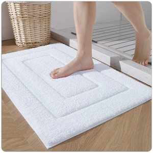 Customised Modern Non-Slip Absorbent Microfiber <b>Mats</b> Ultra Soft Bath <b>Mat</b> Machine Washable Quick Dry Rugs <b>Bathroom</b> Accessories - Product Image 1