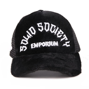 Casquette de baseball trucker de haute qualité avec logo personnalisé, impression hiver, polyester/coton sergé, maille, fermeture snapback, ajustement flexible - Product Image 2