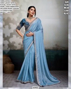 aakash Dream Saree - Product Image 1