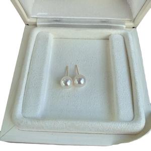 Pendientes de Perlas de Mar Akoya Casi Redondas, Impecables, de 7.5-8 mm, con Forma de Falda de Princesa y Abanico - Product Image 5