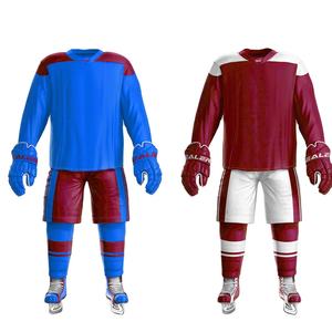 Maillots de hockey sur glace de l'équipe du Canada personnalisés de haute qualité - Product Image 1