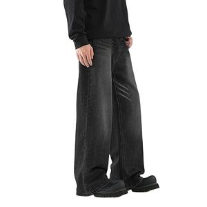 Fabricante de Jeans: Diseño Personalizado, Oversize, Vintage, Elástico, Pierna Recta Ancha, Denim Japonés Crudo Selvedge, Color Liso, Primavera - Product Image 6