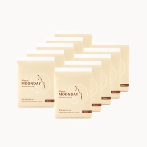 ผ้าอนามัยผ้าฝ้ายอินทรีย์ดูดซับได้ดี - Product Image 1