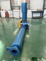 Souffleur à lobes industriel électrique, compresseur d'air, pompe à vide, moyenne pression 380V pour l'aquaculture, l'élevage de poissons et de crevettes en étang