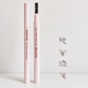 ผลิตภัณฑ์แต่งตา DEARMAY Korean K-Beauty Dearmei The Chic Eyebrow Pencil 0.18 กรัม ผลิตในเกาหลี ปากกาเขียนคิ้ว - Product Image 1