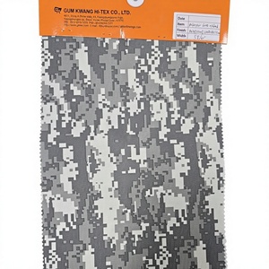 Tissu Oxford en polyester 600D enduit PU imperméable camouflage pour sacs à dos, bagages et équipements de plein air – Vente en gros - Product Image 3