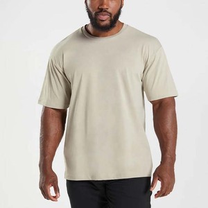 Camiseta de Manga Corta con Cuello Redondo y Estampado Personalizado para Hombre, Corte Regular, Color Sólido, Jersey de Poliéster/Algodón, Ropa Casual de Secado Rápido - Product Image 2