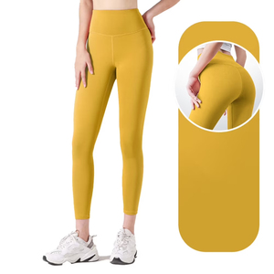 กางเกงขายาวสีเหลืองล้วน ผ้ายืดสแปนเด็กซ์ไนลอนสำหรับผู้หญิง เอวยางยืด กระชับพอดีตัว รับสกรีนโลโก้เพื่อความหรูหราและความสบายเหนือระดับ - Product Image 1