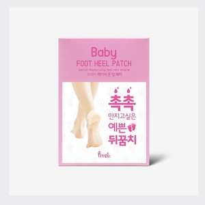 Parches de lujo Prreti coreanos para talones de bebé, 10 unidades, hechos en Corea, 58g, hidrogel blanco, unisex - Product Image 6